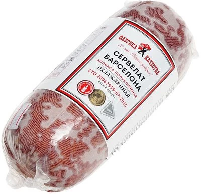 Сервелат Барселона 500г-1}