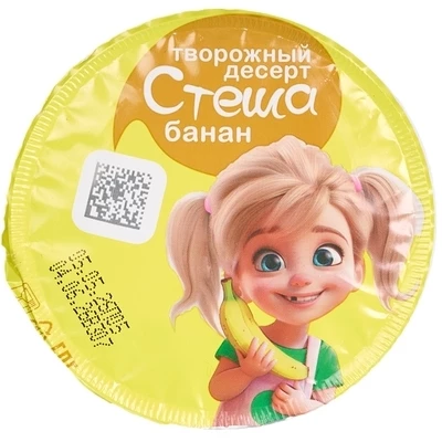 Творожный крем-десерт банан Стеша 5% жир. 100г-1}