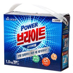 Стиральный порошок Белизна и яркость с пузырьками кислорода и содой Корея 1.5кг