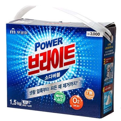 Стиральный порошок Белизна и яркость с пузырьками кислорода и содой Корея 1.5кг-0}