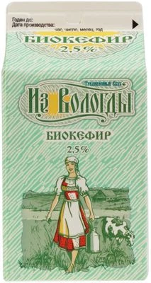 Биокефир из Вологды 2,5% жир., 470г РАСПРОДАЖА-0}