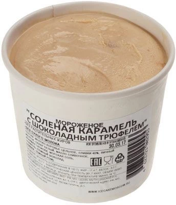 Мороженое Соленая карамель с шоколадным трюфелем 130мл-1}