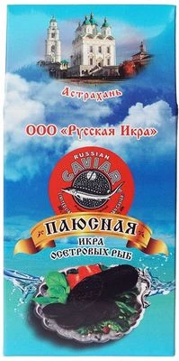 Икра паюсная осетровых рыб 150г-0}