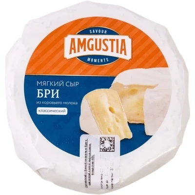 Сыр мягкий с белой плесенью Бри Amgustia 45% жир. 150г-0}