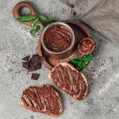 Шоколадная паста от Шефа 220г