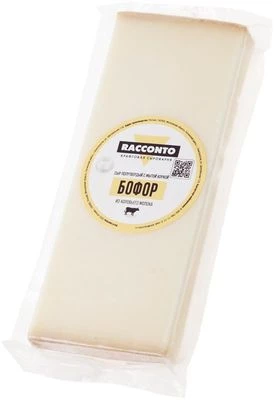 Сыр Racconto Бофор 50% жир. 100г-0}
