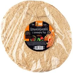 Цельнозерновой лаваш с семенами чиа 5шт