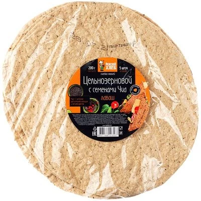 Цельнозерновой лаваш с семенами чиа 5шт-1}