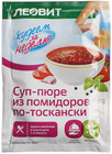 Суп-пюре из помидоров по-тоскански 20г