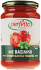 Соус томатный с базиликом 350г