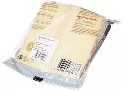 Сыр Кальвет кусок фасованный 50% жир. Ичалки ~250г - купить в Москве по ...