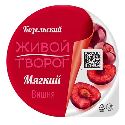 Творог мягкий Вишня Козельский 3,5% жир. 125г -0}
