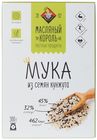 Мука из зеленых бананов 300г - купить в Москве по выгодной цене в ...