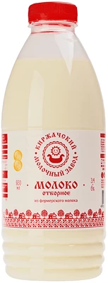 Молоко Киржачское 3.4-6% жир. отборное из фермерского молока пастеризованное 930мл РАСПРОДАЖА-0}