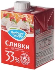 Сливки 33% жир. ультрапастризованные для взбивания 500мл