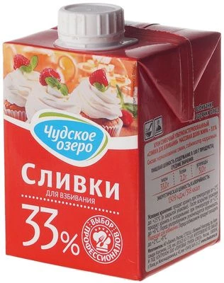 Сливки 33% жир. ультрапастризованные для взбивания 500мл-1}