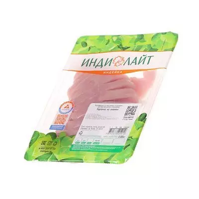 Карпаччо из индейки охлажденное 300г - купить в Москве по выгодной цене ...