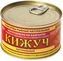 thumb-Кижуч натуральный консервированный 220г-0}