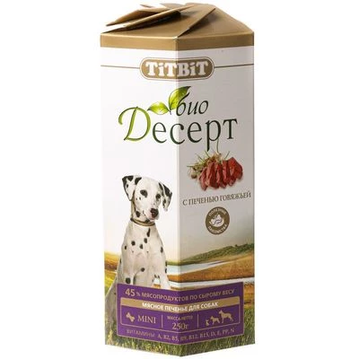 Печенье с печенью мини Титбит 250г-0}