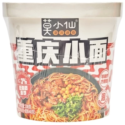 Лапша пшеничная быстрого приготовления по-чунцински кисло-острая Китай 108г-0}