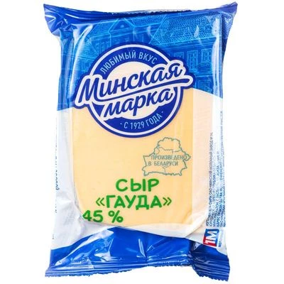Сыр Гауда Минская марка 45% жир. 200г-0}