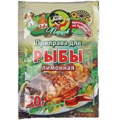 Приправа для рыбы лимонная 50г