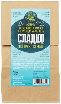 Стевия экстракт 80г-0}