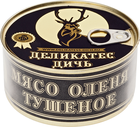 Мясо оленя тушеное 325г