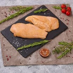 Филе куриной грудки в сливочном маринаде от Шефа ~400г