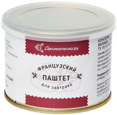 Паштет французский 190г-0}