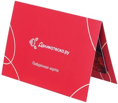 Подарочная карта на 5000 рублей-0}