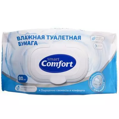 Туалетная бумага влажная смываемая Smart Comfort 80шт - купить в Москве по выгодной цене в интернет-магазине Деликатеска.ру