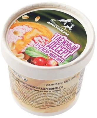 Мороженое пломбир Таежный десерт с брусникой и кедровым орехом Деликатеска 75г-1}