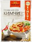 Основа для супа Кимчи 80г