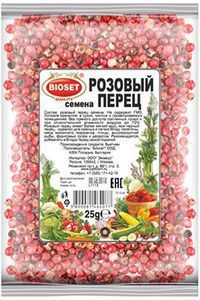 Перец розовый семена 25г