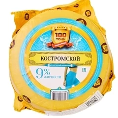 Сыр Костромской Легкий Воскресенские сыры 9% жир. ~1.8кг