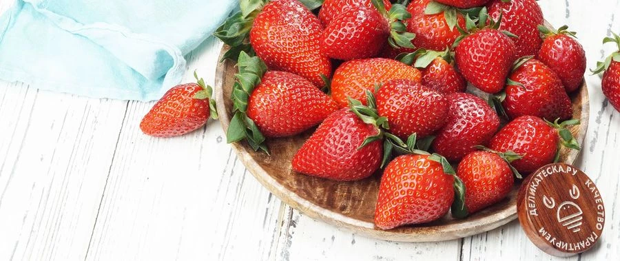 Ягодный бум