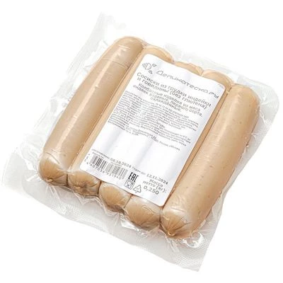 Сосиски из грудки индейки и говядины Деликатеска 250г-1}