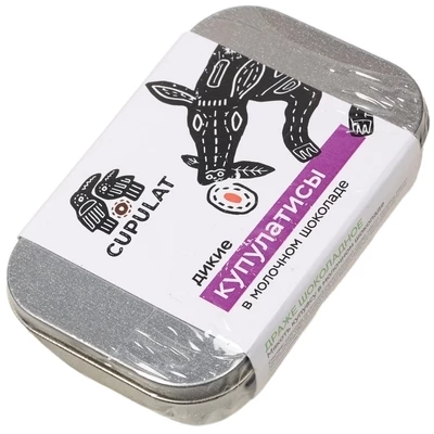 Драже шоколадное мякоть купуасу в молочном шоколаде Cupulat 40г-0}