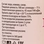 thumb-Компот Домашний клюквенный 1л-3}