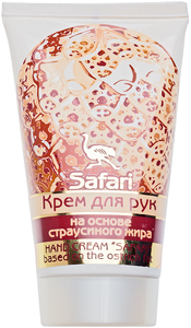 Крем для рук Сафари 125г