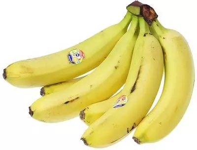 Бананы Эквадор ~1.3кг купить в Москве с доставкой на дом от интернет магазина