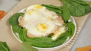 Завтрак с тунцом