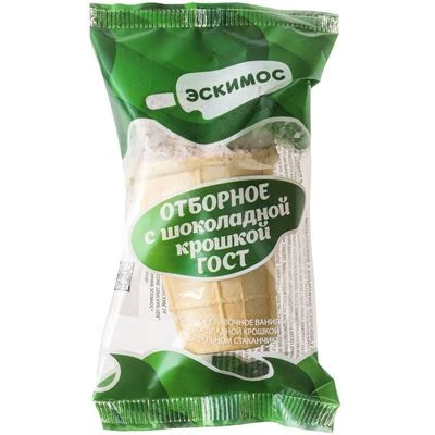 Мороженое Отборное с шоколадной крошкой в стаканчике 80г-0}