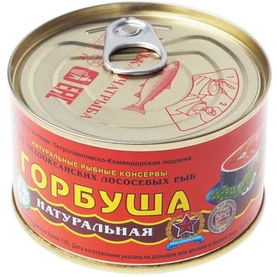 Горбуша кусковая натуральная 227г-0}