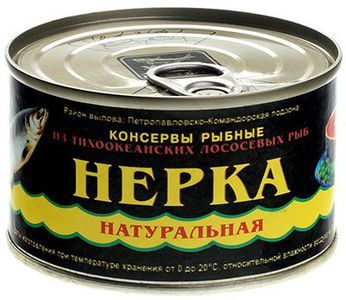 Нерка натуральная консервированная 227г