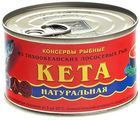 Кета натуральная консервированная 227г