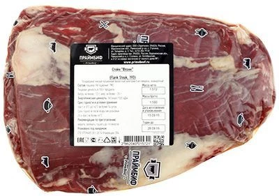 Фланк стейк из пашины охлажденный ~ 1,5кг-0}