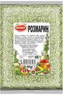 Розмарин 60г Bioset