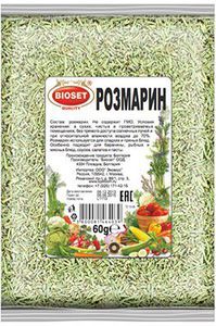 Розмарин 60г